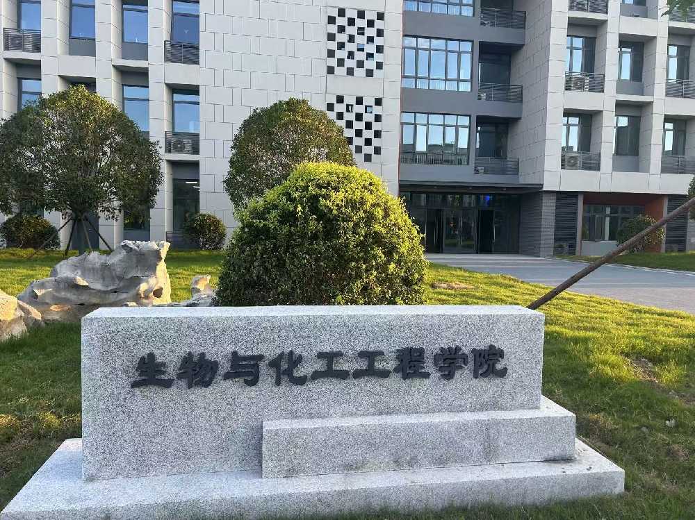 白银区扬州职业大学体育场高杆灯项目