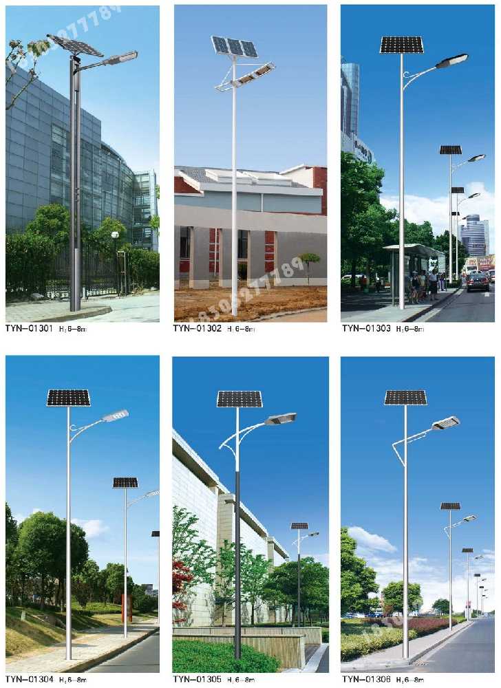 白银区市政道路太阳能路灯